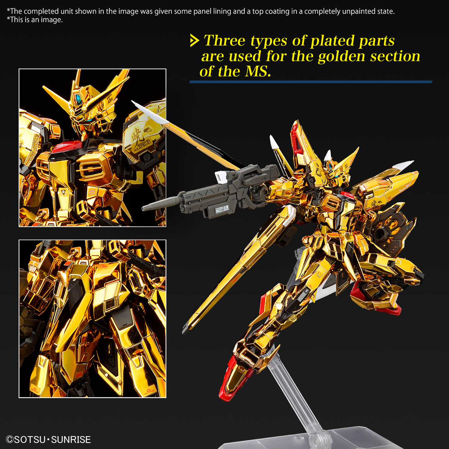 Bandai RG 1/144 Akatsuki Gundam Oowashi Pack