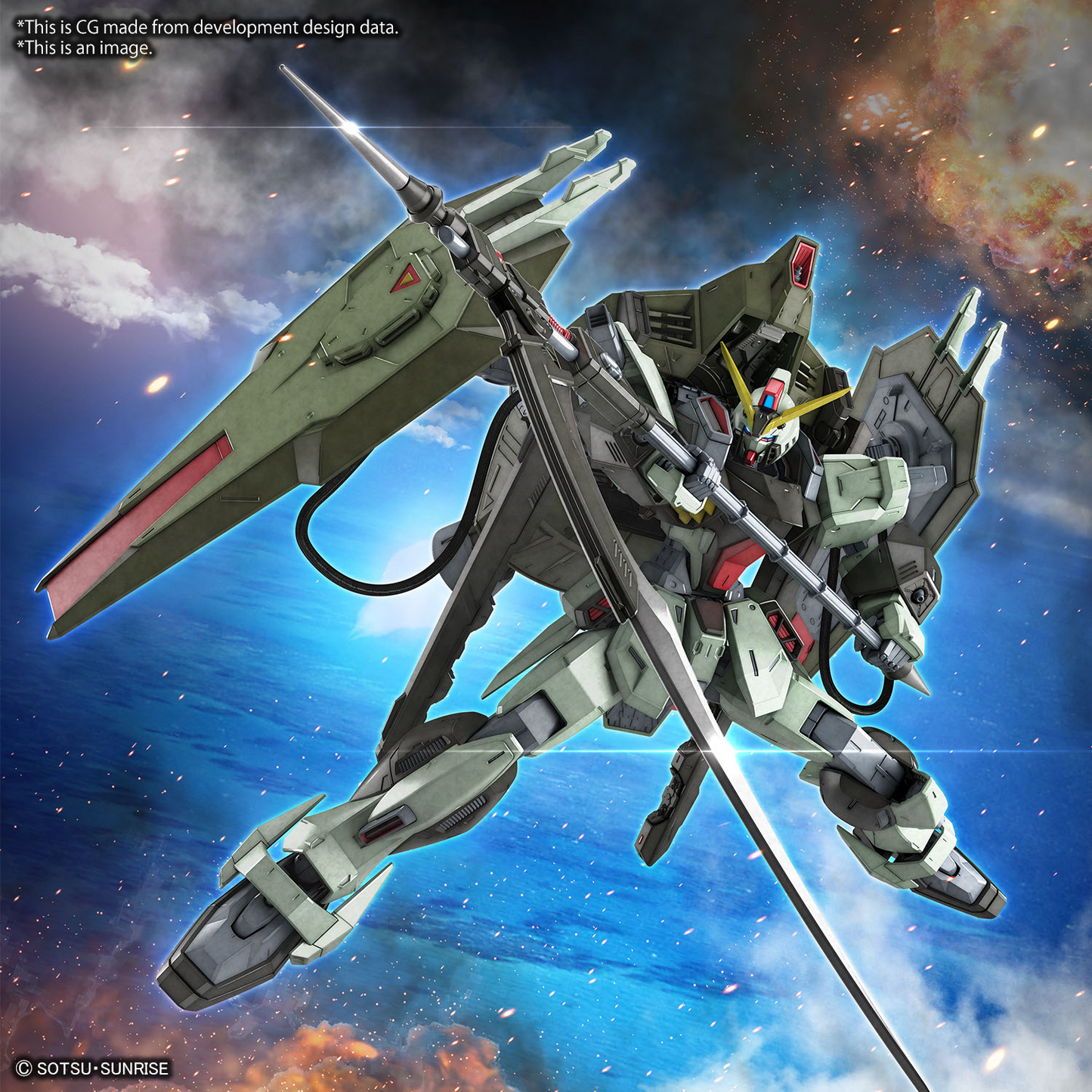 BANDAI Hobby FULL MECHANICS 1/100 FORBIDDEN GUNDAM - Oct 2024