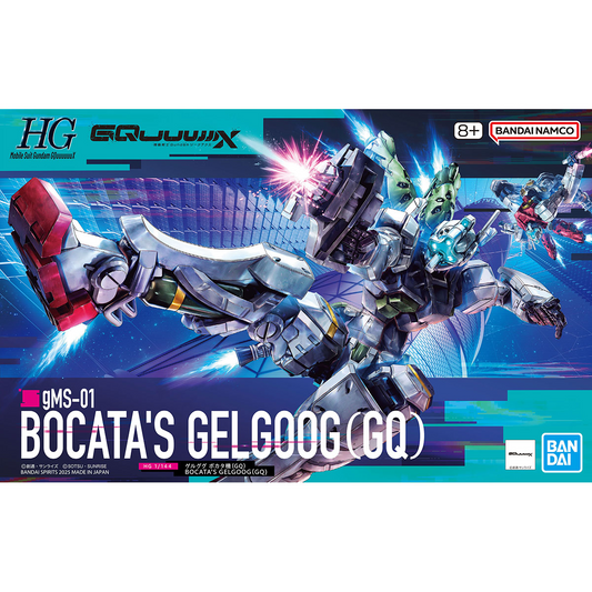 BANDAI HOBBY HG 1/144 BOCATA'S GELGOOG (GQuuuuuuX)