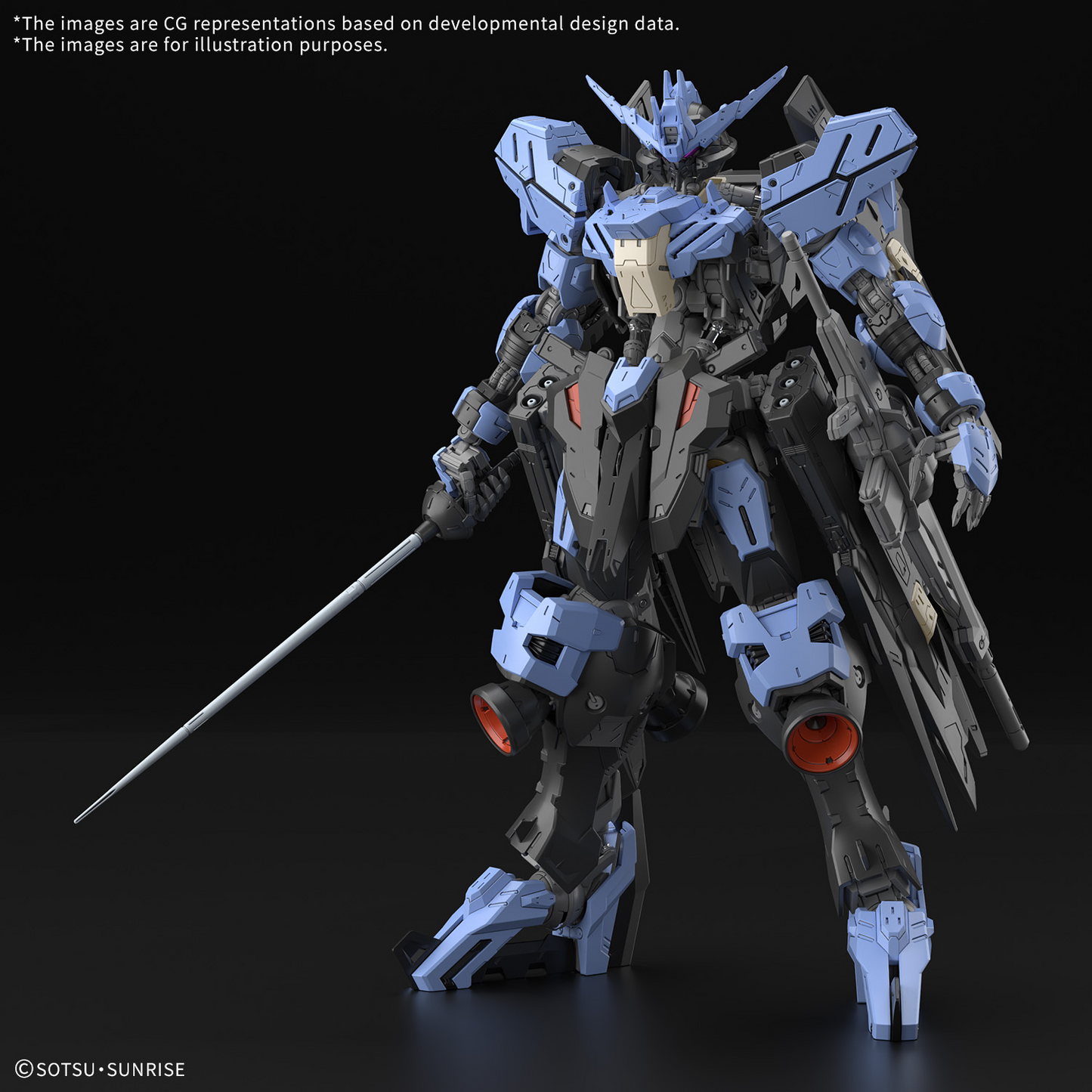 Bandai Hobby MG 1/100 Gundam Vidar
