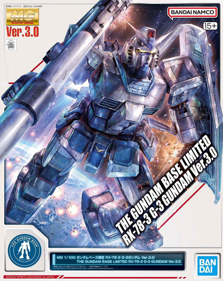 Bandai Gundam Base MG RX-78-3 G-3 Gundam (Ver. 3.0)
