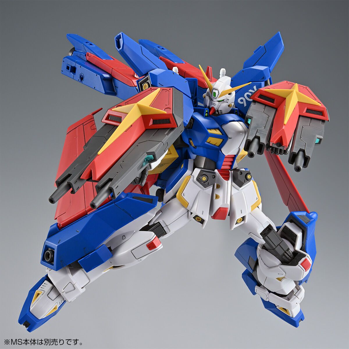 Premium Bandai MG 1/100 Mission Pack X-Type for F90IIIY Cluster Gundam
