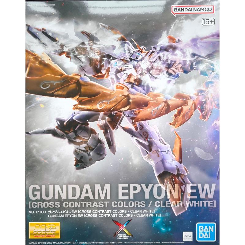 Bandai Gundam Base China Exclusive - MG 1/100 Gundam Epyon (Cross Contrast Color) White