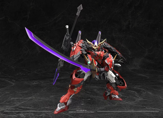 MJZ Akai Oniwaka Kiyomori