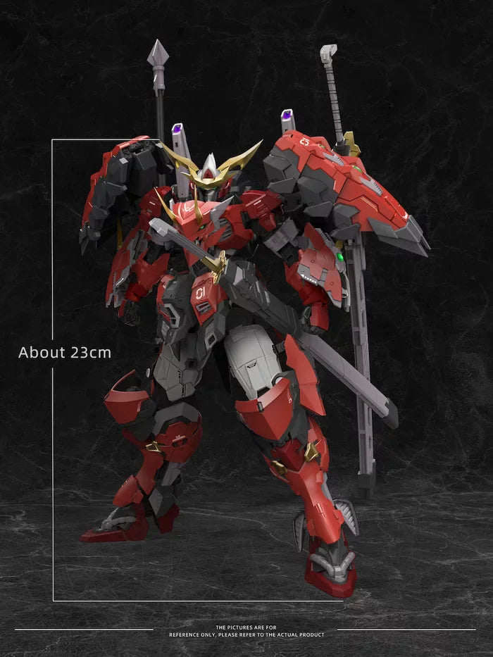 MJZ Akai Oniwaka Kiyomori