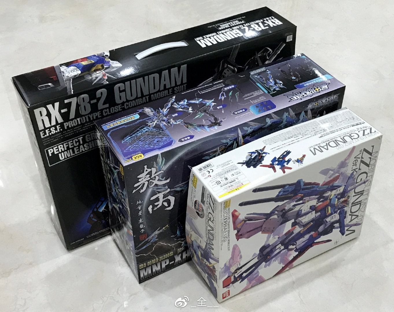 Motor Nuclear MNP-XH03 Ao Bing Retail Version