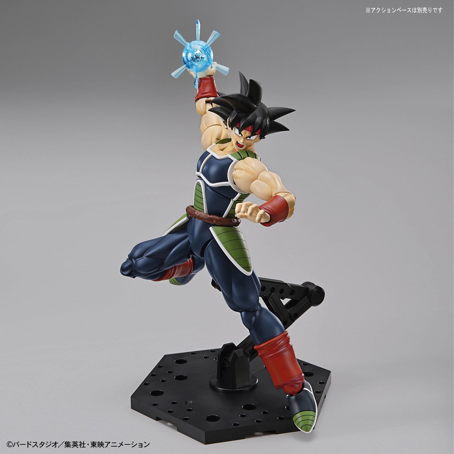 Bandai Figure-rise Standard Bardock Model Kit
