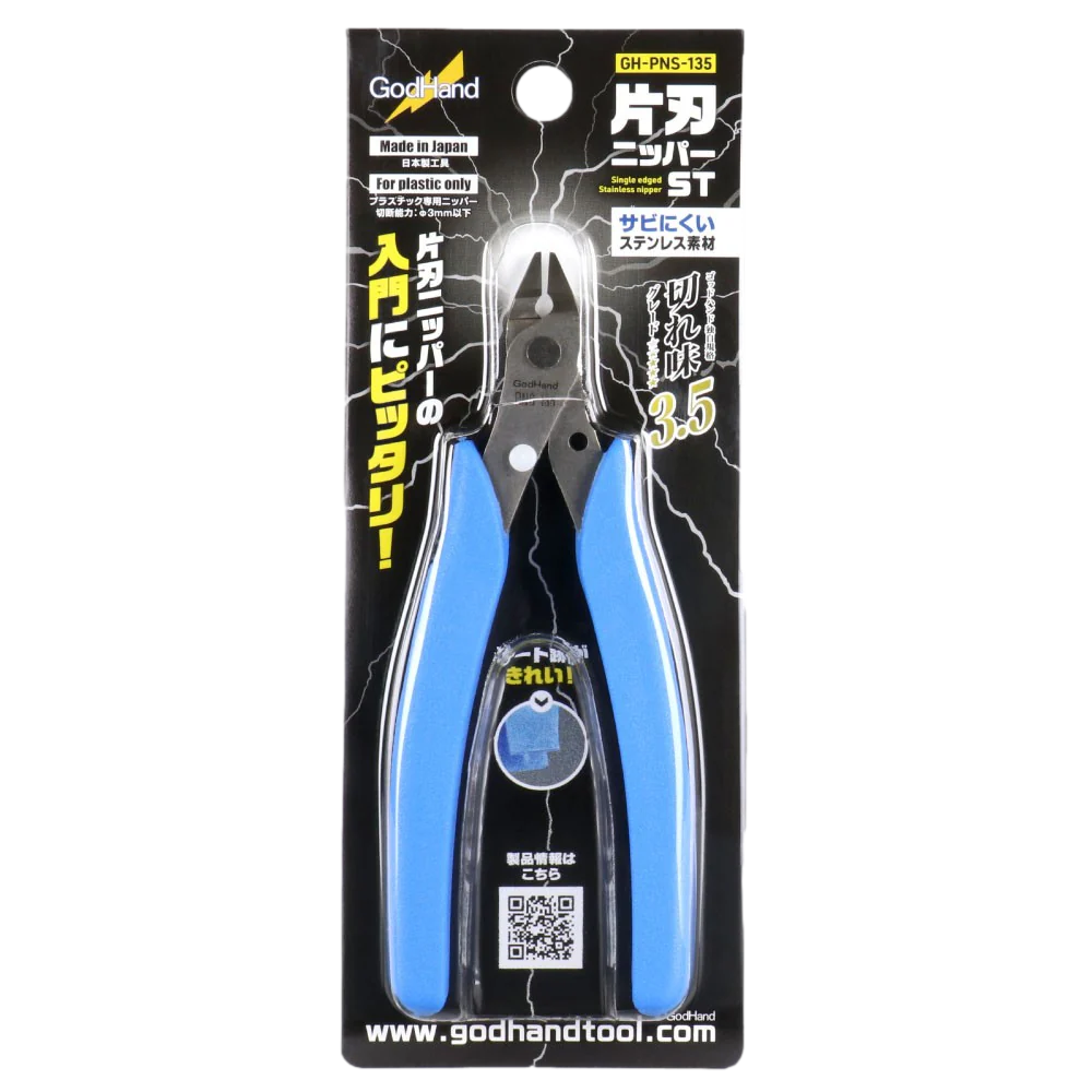 GodHand GodHand - Single Edged Stainless Steel Nipper GN PNS 135
