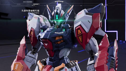 Cang Dao CD-TG01 Tianwei