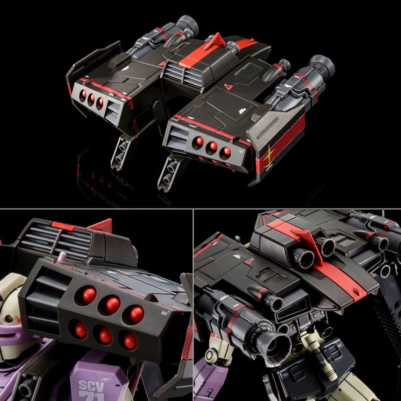 Premium Bandai HG 1/144 RGM-79KC GM Intercept Custom (Fellow Booster Equipped)
