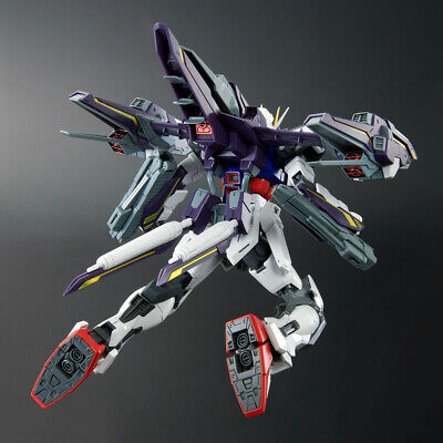 Premium Bandai MG Lightning Pack for Strike Gundam Ver. RM Model Kit - Pack Only