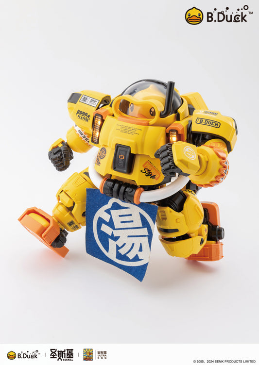 Trendy Machinery B.Duck & Spa Duck Model Kit