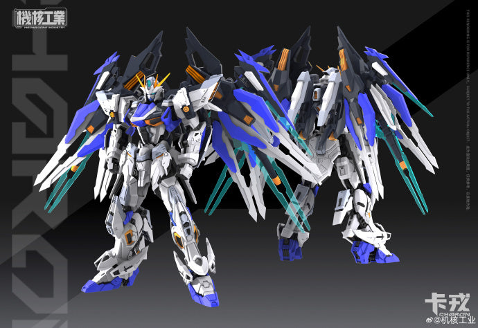 Mecha Core Industries 1/100 Charon Model Kit