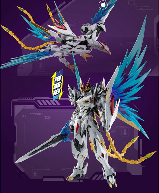 Motor Nuclear MNP-XH02 Cao Ren Retail Version