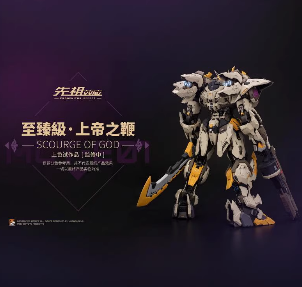 Moshow Noble Class MCT-01 Scourge of God