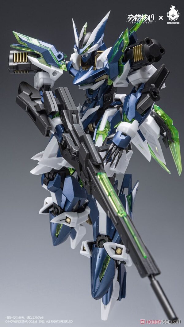 Howling Star Cenozoicera Atmosphere CZ-12A Nebula B-Type