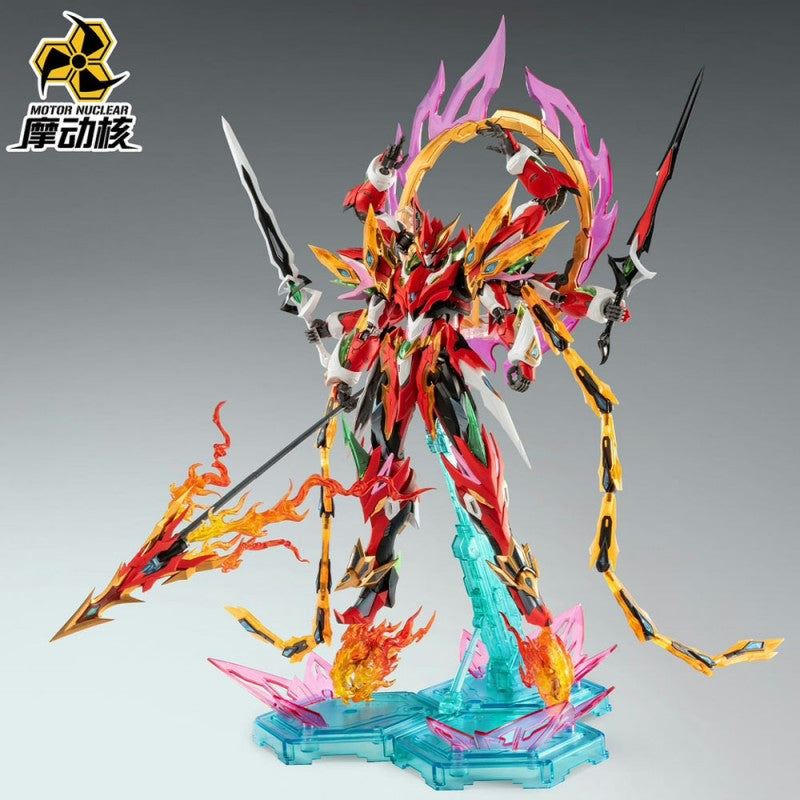 Motor Nuclear MNP-XH04 Ne Zha Retail Version