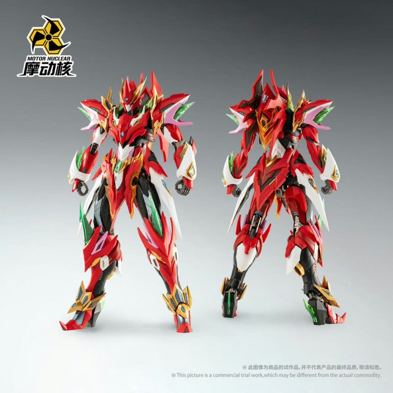 Motor Nuclear MNP-XH04 Ne Zha Retail Version