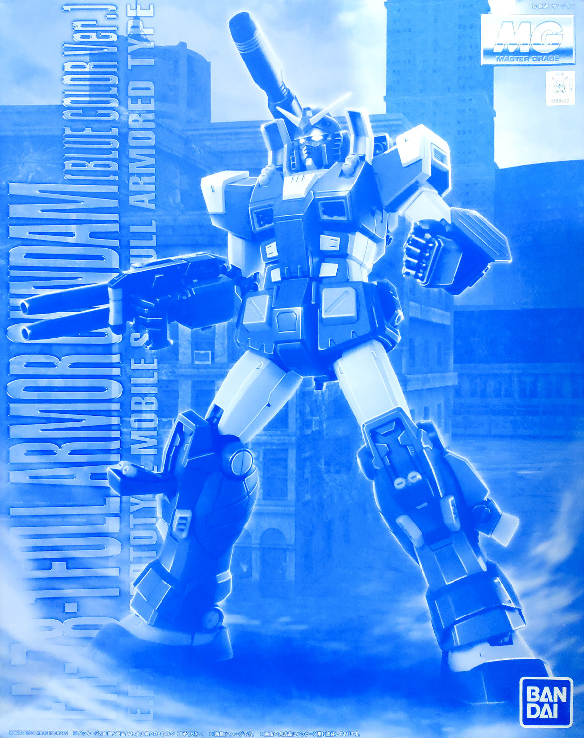 Premium Bandai MG 1/100 FA-78-1 Full Armor Gundam [Blue