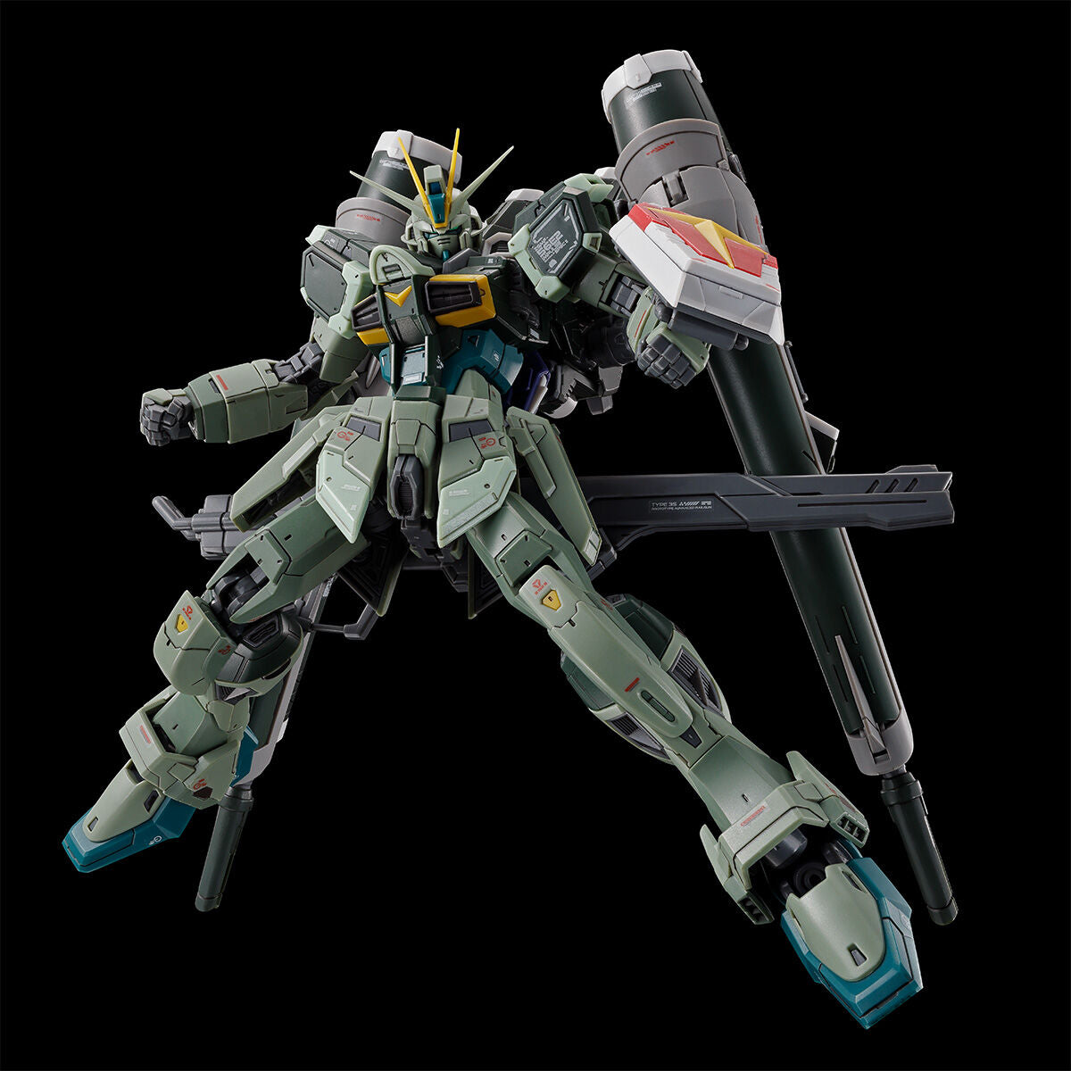 Premium Bandai RG 1/144 Blast Impulse Gundam Spec II