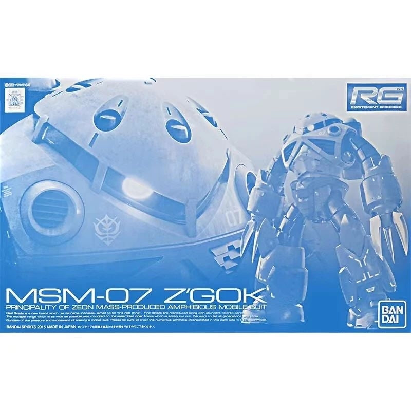 Premium Bandai RG 1/144 Z'Gok Mass Production Type Model Kit