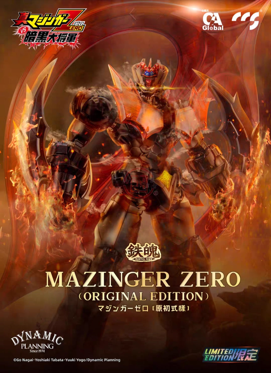 MAZINGER ZERO CCSTOYS　マジンガーZERO CCS TOYS Mazinger Zero [Original Version] Metal Figure – Fuwa Fuwa