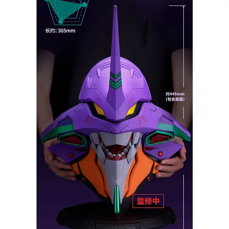 Bandai BN Head Collection - Evangelion Unit 01