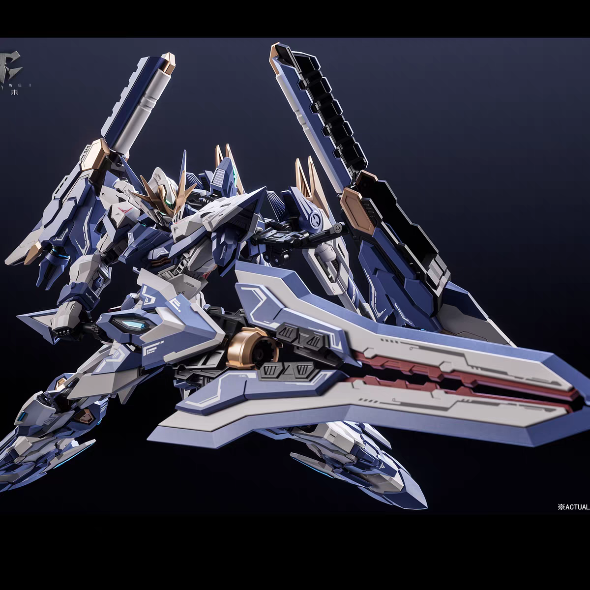 CangDao Tianchen Metal Figure