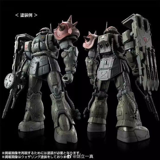 Premium Bandai HG 1/144 ZAKU â…¡ F TYPE CHUBS & KALE + ZAKUâ…¡ (UNIDENTIFIED TYPE) SOLARI CUSTOM PARTS SET (RFV)