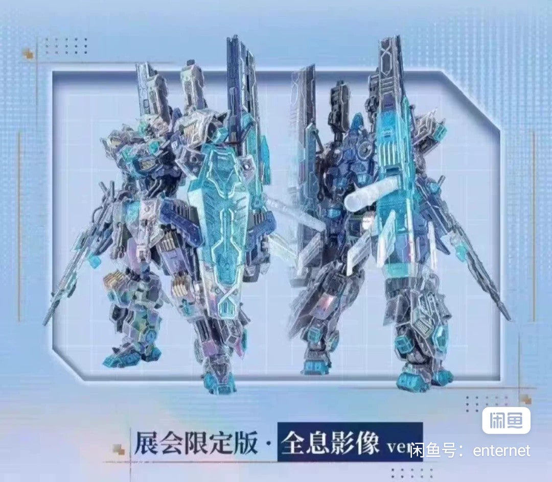 Eddas Industries 1/100 Asgard Hologram Clear EXPO Exclusive