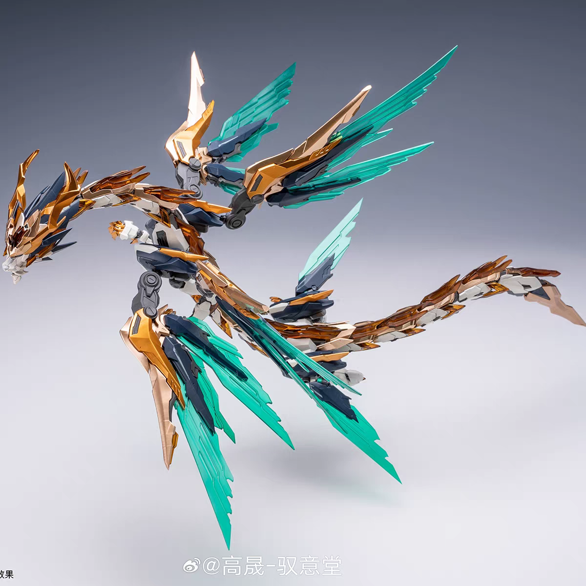 GS Toys Emp-01 Yuanling Emperor God Machine Yinglong & MC-01 Beast God Machine Metal Frame Model Kit