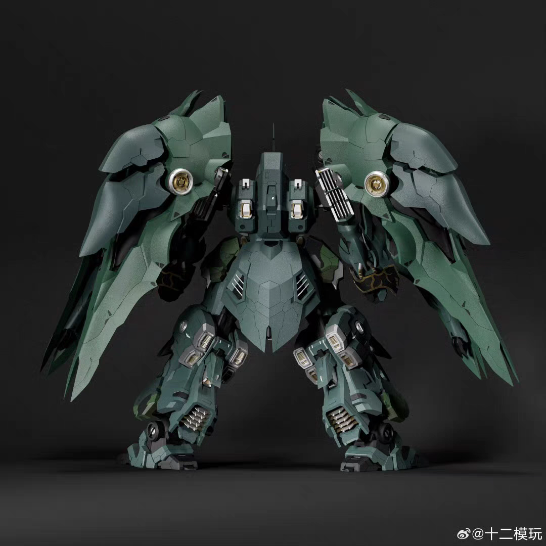 012 1/100 Big Pepper Model Kit