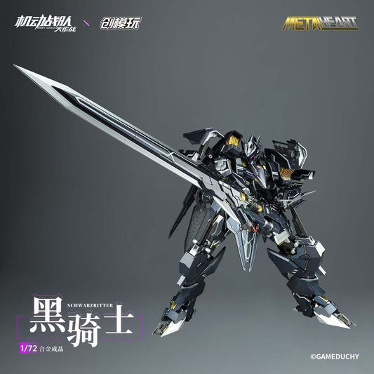 Iron Saga x Tron Schwarzritter 1/72 Metal Figure