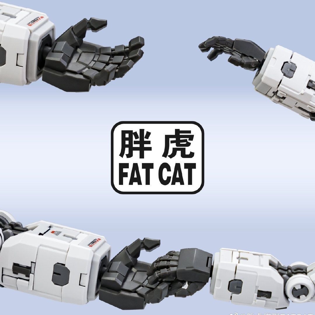 Fat Cat Studio 1/100