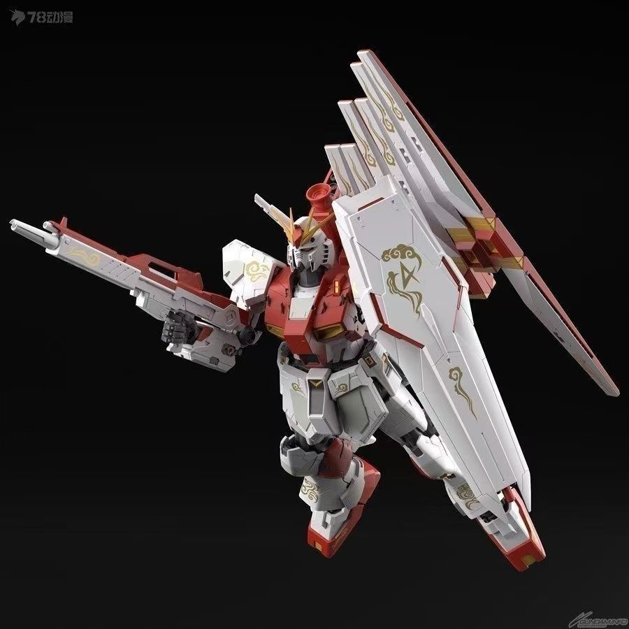 Premium Bandai China Limited MG 1/100 Nu Gundam Collection Version
