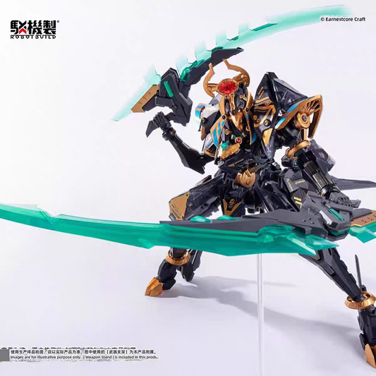 Earnestcore Craft Robot Build RB-12ah Anubis Figure