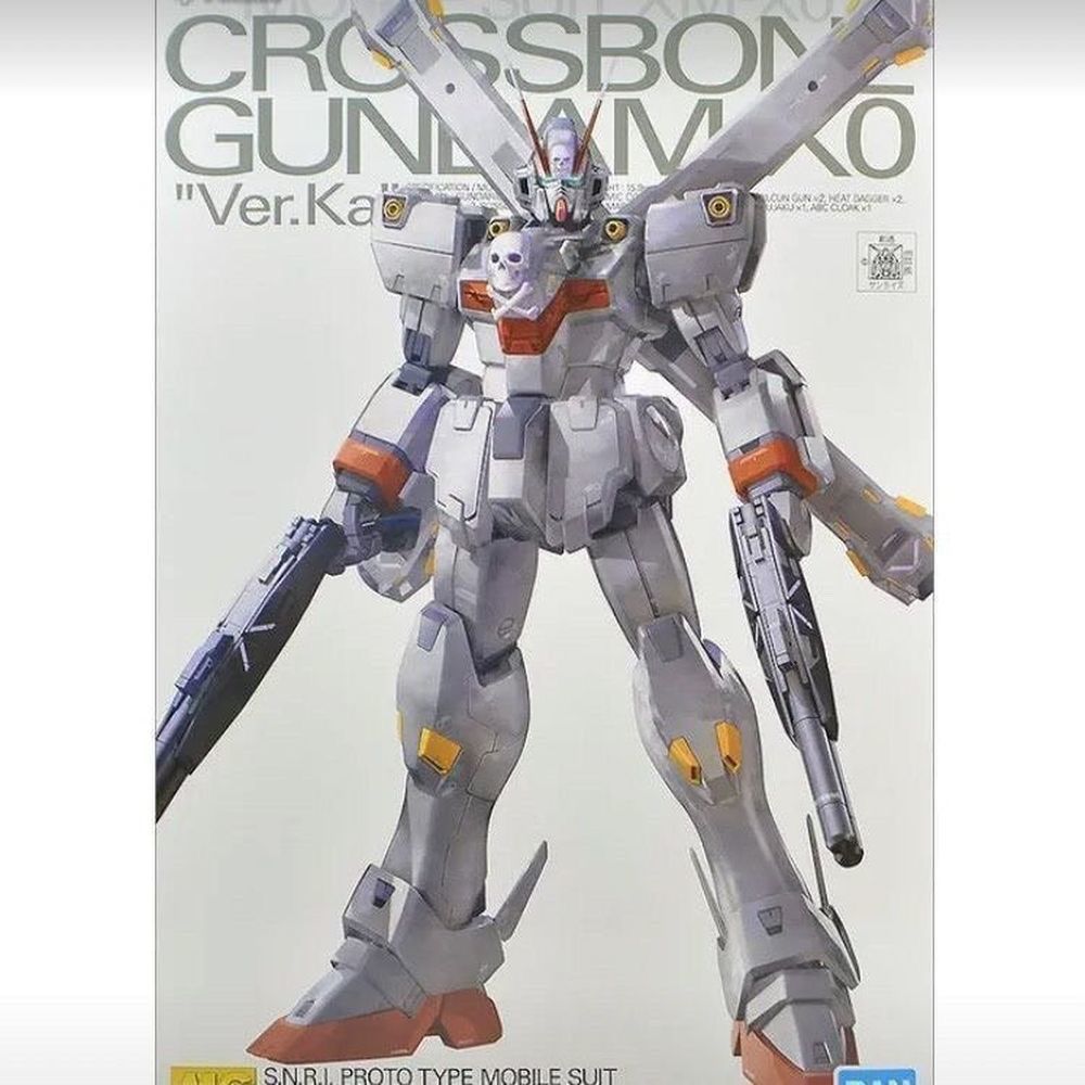 Premium Bandai MG 1/100 Crossbone Gundam X-0