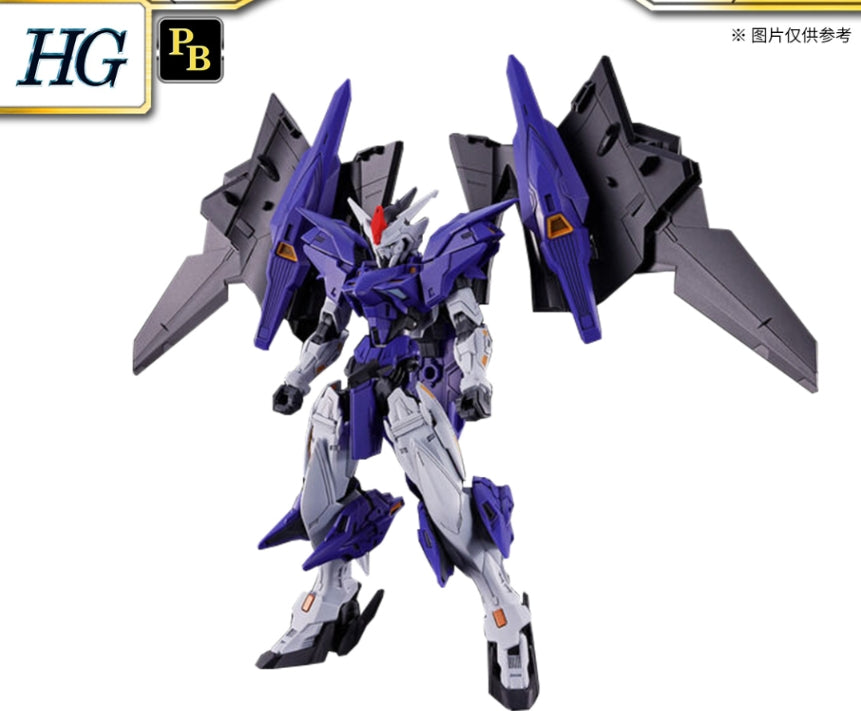 Premium Bandai HG 1/144 Gundam Griepes