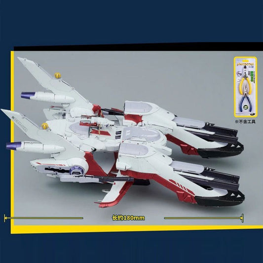 Bandai BN Metal Works Archangel