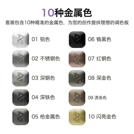 Gaahleri Metallic Marker Set of 10