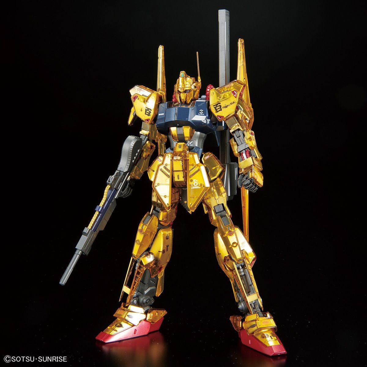 Bandai MG 1/100 Gundam Base Limited Hyaku Shiki Ver.2.0