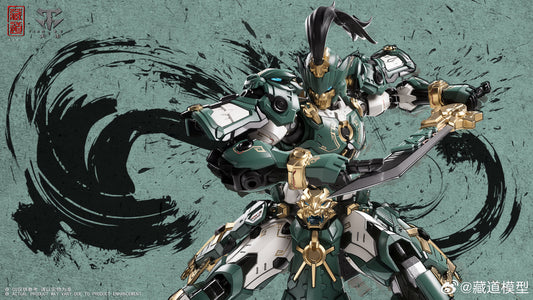 CangDao CD-AS-01 Dragon Spear 1/100 Metal Frame Model Kit