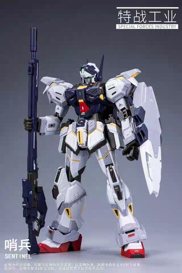 Special Forces Industry Sentinel Metal Frame Model Kit Two Forms