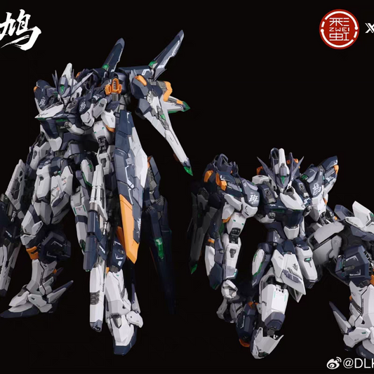 DLK Hobby 1/100 Ban Jiu Dove Model Kit