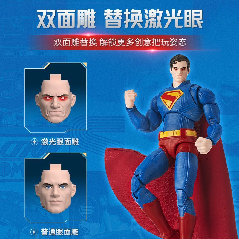 Blokees DC Champion Class : Superman 2025 and Krypto Model Kit