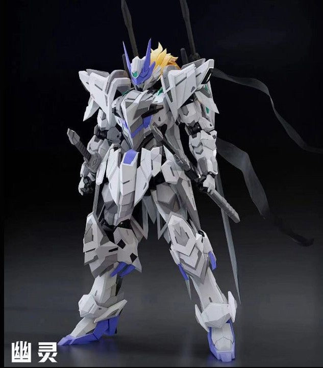 DF CS-031 Shadow Hunters Metal Frame Model Kits