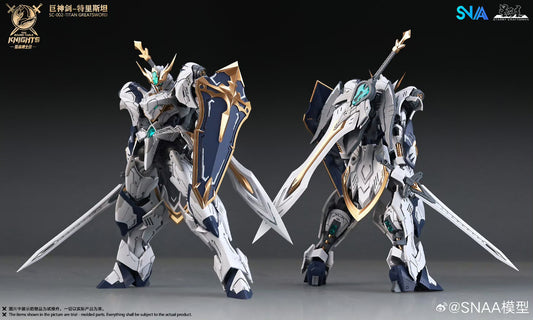 SNAA Knights of the Round Tristan Giant Sword