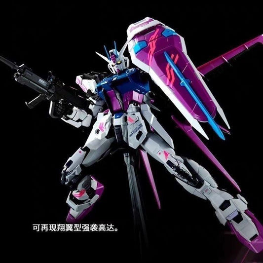 Bandai China Limited PG 1/60 Strike Gundam Cyberized Version
