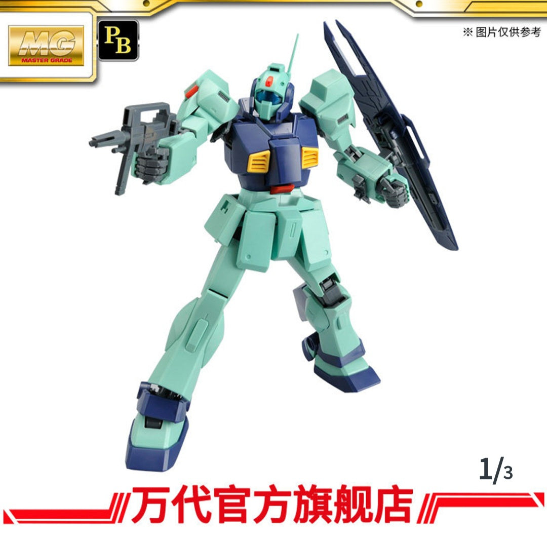 Premium Bandai MG 1/100 Nemo Unicorn Version