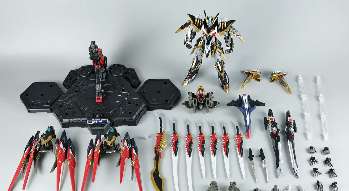 Motor Nuclear Gan Jiang Transforming Metal Frame Model Kit